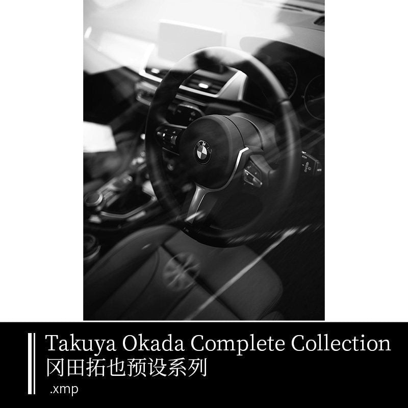 🎨 [LR Preset] Takuya Okada – Japanese - style portrait photography Lightroom filters - MICHIGO STUDIO