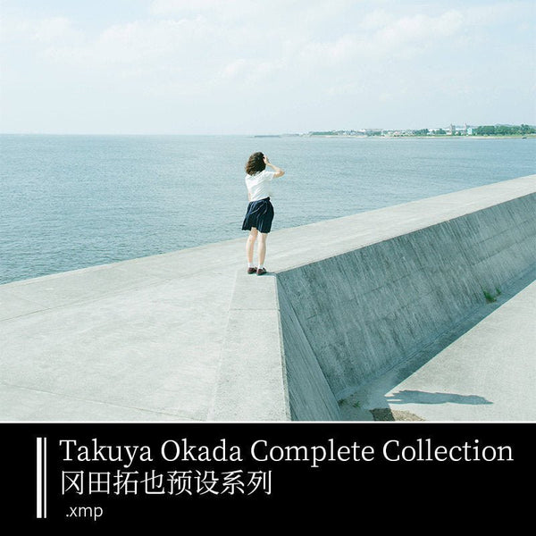 🎨 [LR Preset] Takuya Okada – Japanese-style portrait photography Lightroom filters