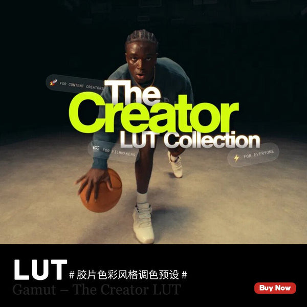 🎞️ [LUT] 10 Cinematic Film-Style Commercial Advertising LUT Presets
The Creator LUT Collection —