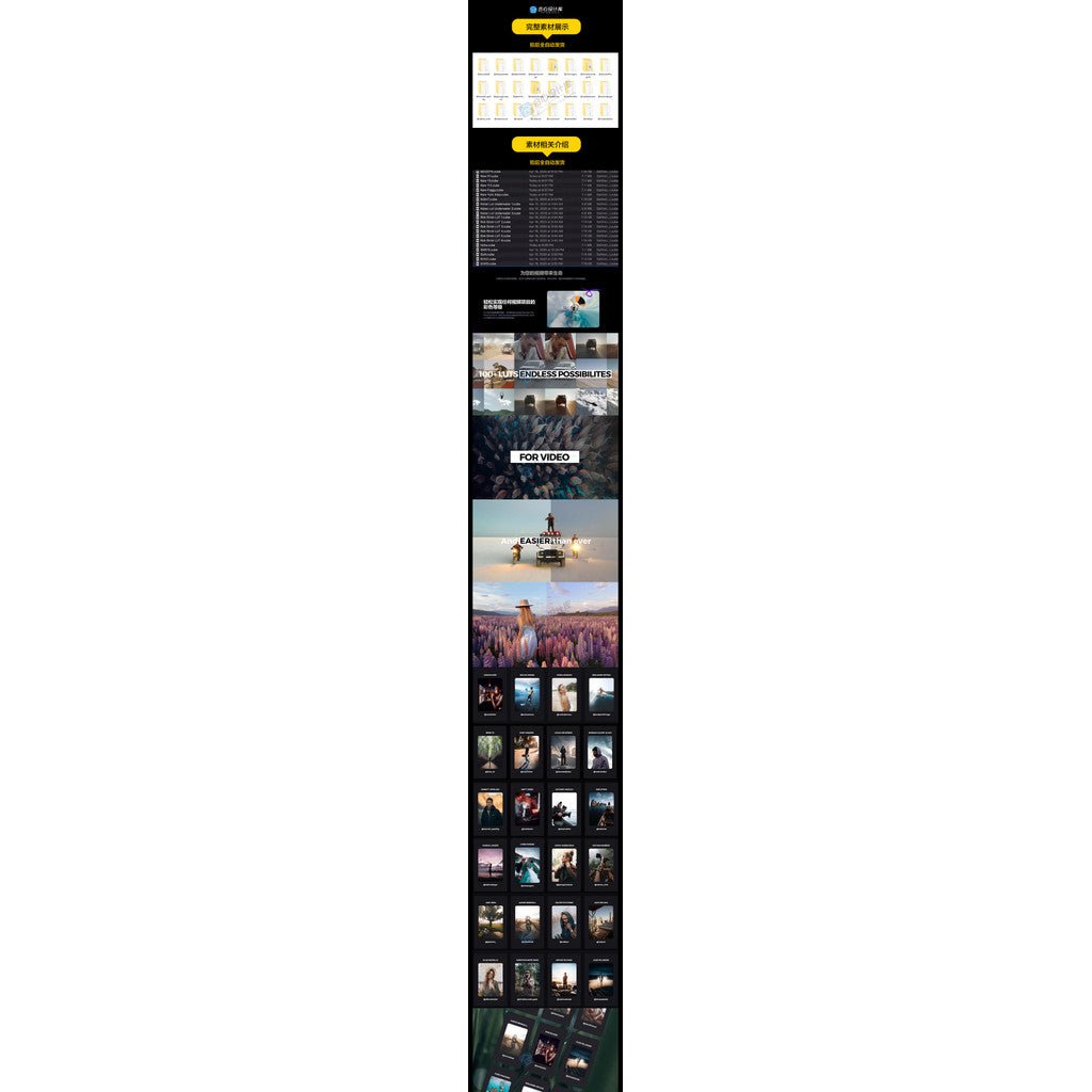 LUT | 🎬 24 YouTube Influencer LUT Bundle – Sam Kolder Style - MICHIGO STUDIO