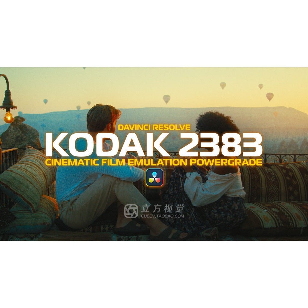 📹 LUT 612 | 🎞️ Kodak 2383 Film Emulation PowerGrade 🎬 DaVinci Resolve Cinematic Tone | MICHIGO STUDIO - MICHIGO STUDIO