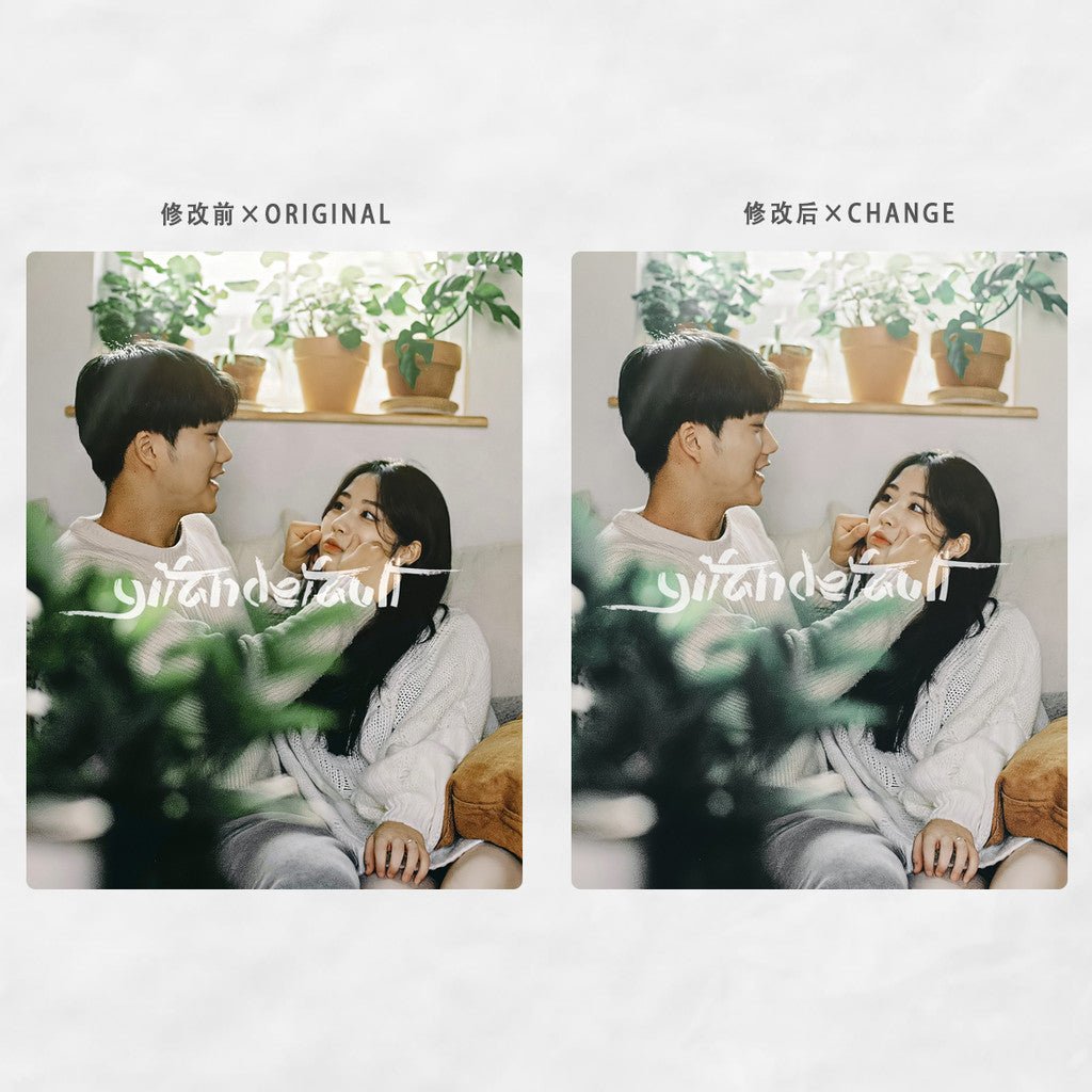 LUT 652 📸 LR Pixelcake Japanese Artistic Wedding – Lightroom Preset (16 Types, PS, PR, Capcut, PhaseOne) - MICHIGO STUDIO
