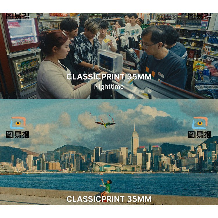 LUT 662 | 🌆 Hong Kong 35mm Film Aesthetic LUT – Cinematic Grading - MICHIGO STUDIO