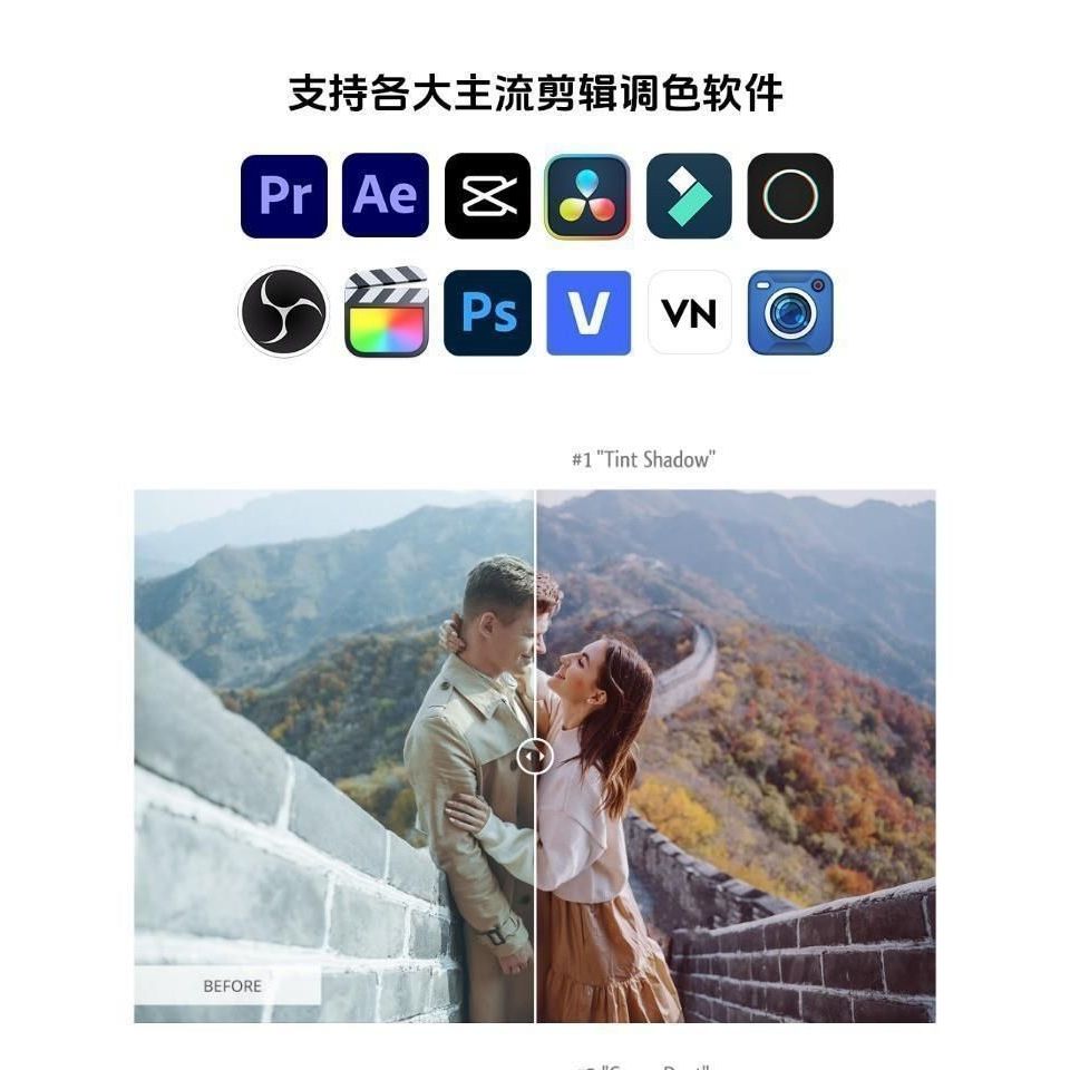 🎬 LUT – Blackmagic Cam iPhone Color Grading Pack – CUBE Format Direct Output ✨ [ MICHIGO STUDIO ] - MICHIGO STUDIO