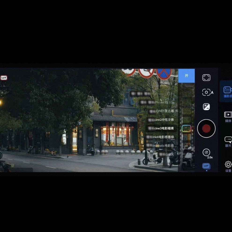🎬 LUT – Blackmagic Camera AppleLog Film Look LUT – Viral TikTok Style ✨ 6709 [ MICHIGO STUDIO ] - MICHIGO STUDIO