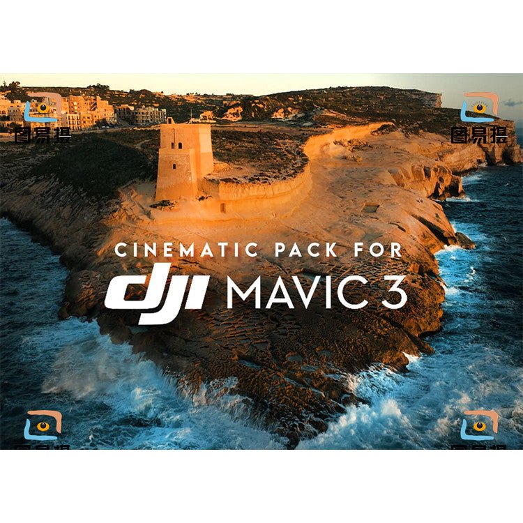 LUT | 🚁 DJI Mavic 3 Drone Cinematic LUT – PR | FCPX | DaVinci - MICHIGO STUDIO