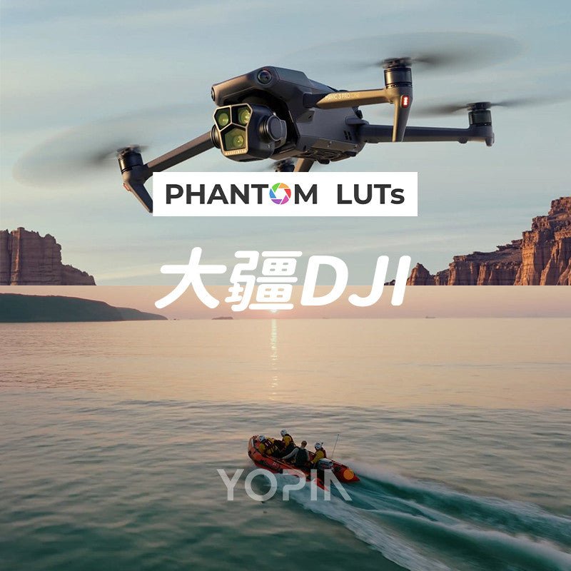 LUT | DJI Mavic 3 Pro Phantom LUTs – Dlog - M → ARRI 🎬🚁 - MICHIGO STUDIO