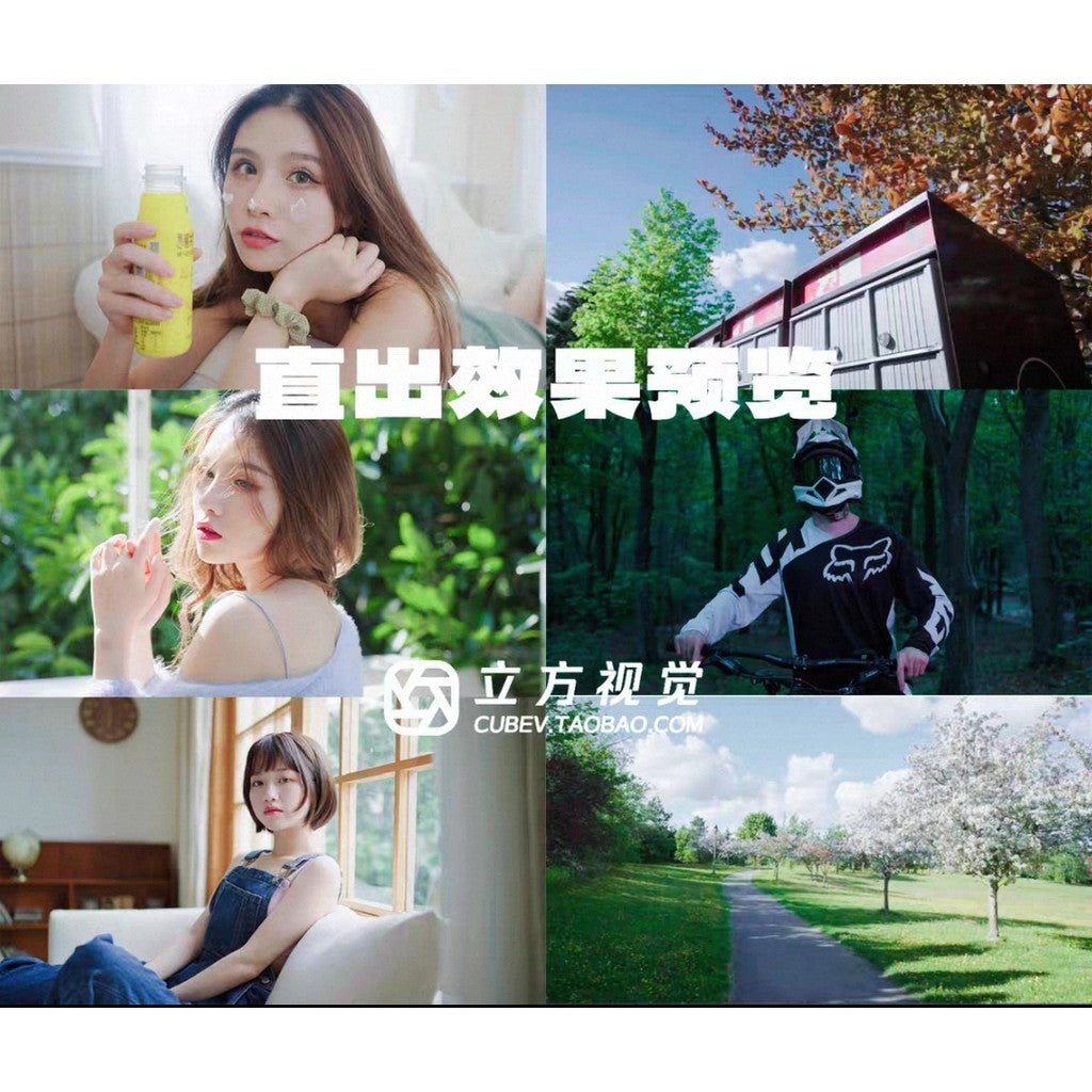 🎬 LUT – Dual Creator 2025 LUT Collection & Cinematic Breeze LUT ✨ [ MICHIGO STUDIO ] - MICHIGO STUDIO