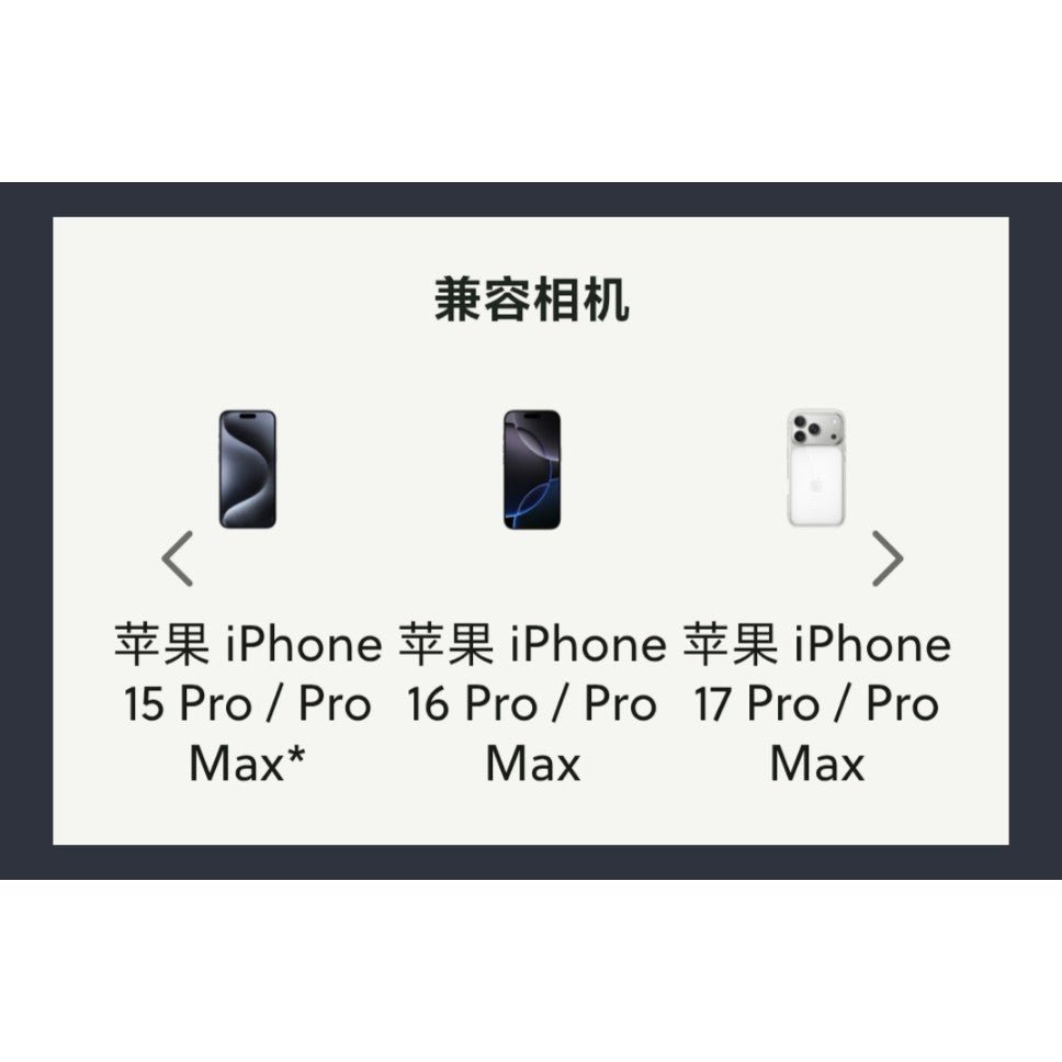🎬 LUT – iPhone 17 Pro Restore LUT – Supports 15/16, Apple Log2, Compatible with Max ✨ [ MICHIGO STUDIO ] - MICHIGO STUDIO