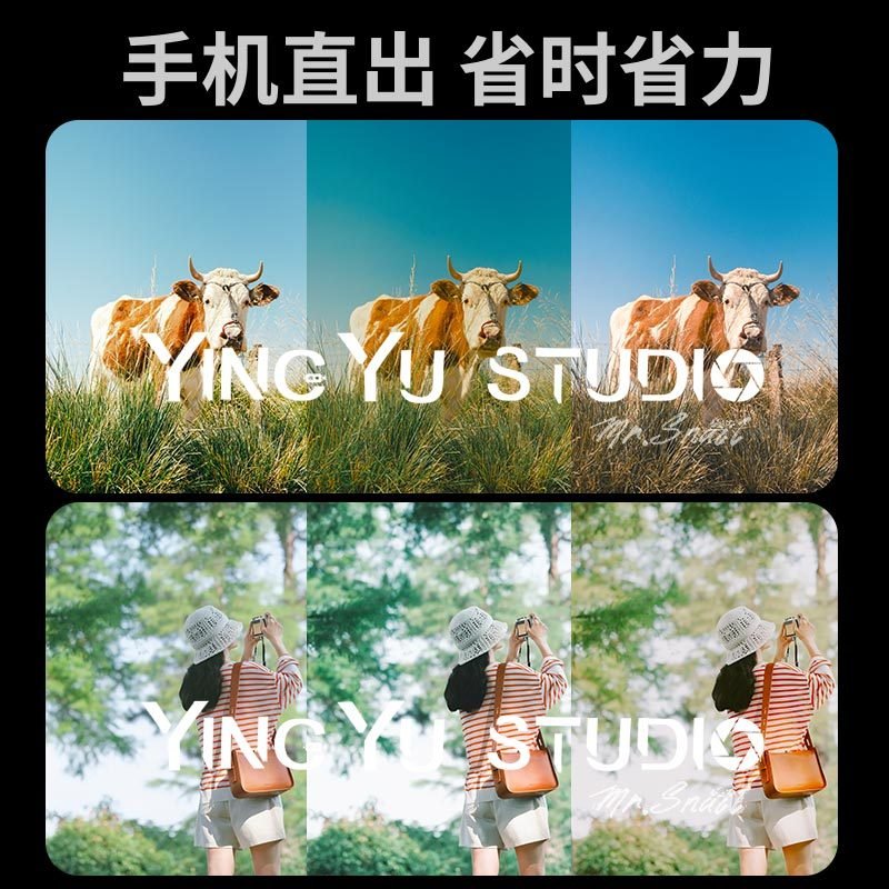 🎬 LUT – iPhone 17 Pro/Max Blackmagic Camera Apple Log2 Restoration LUT ✨ 6717 [ MICHIGO STUDIO ] - MICHIGO STUDIO
