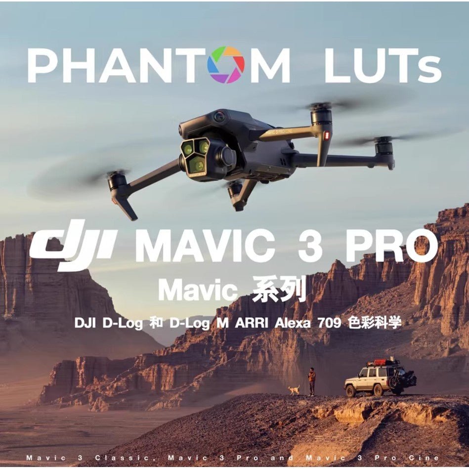 LUT | 🎬 Phantom LUT – DJI → Arri Cinematic LUT (Mavic 3) - MICHIGO STUDIO