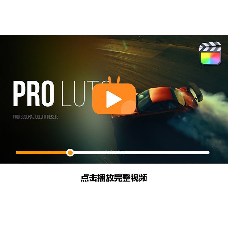 🎥 LUT + Preset – 100 Cinematic Aerial Drone LUTs – Final Cut Pro Color Grading Preset ✨ [ MICHIGO STUDIO ] - MICHIGO STUDIO
