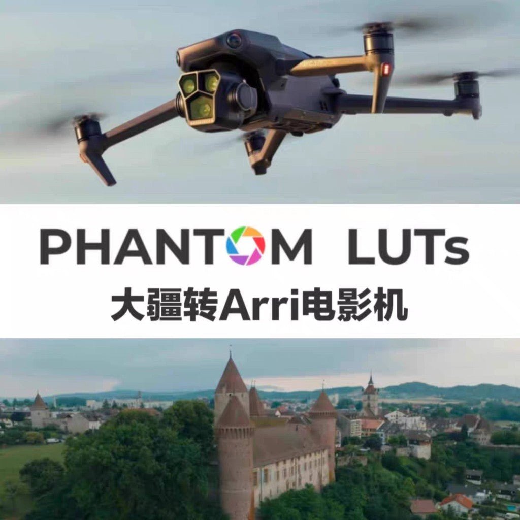 📹 LUT PRESET 601 | DJI Phantom LUTs Preset Mavic 3 Series Supports D - LOG/D - LOGM Update G3 | MICHIGO STUDIO - MICHIGO STUDIO