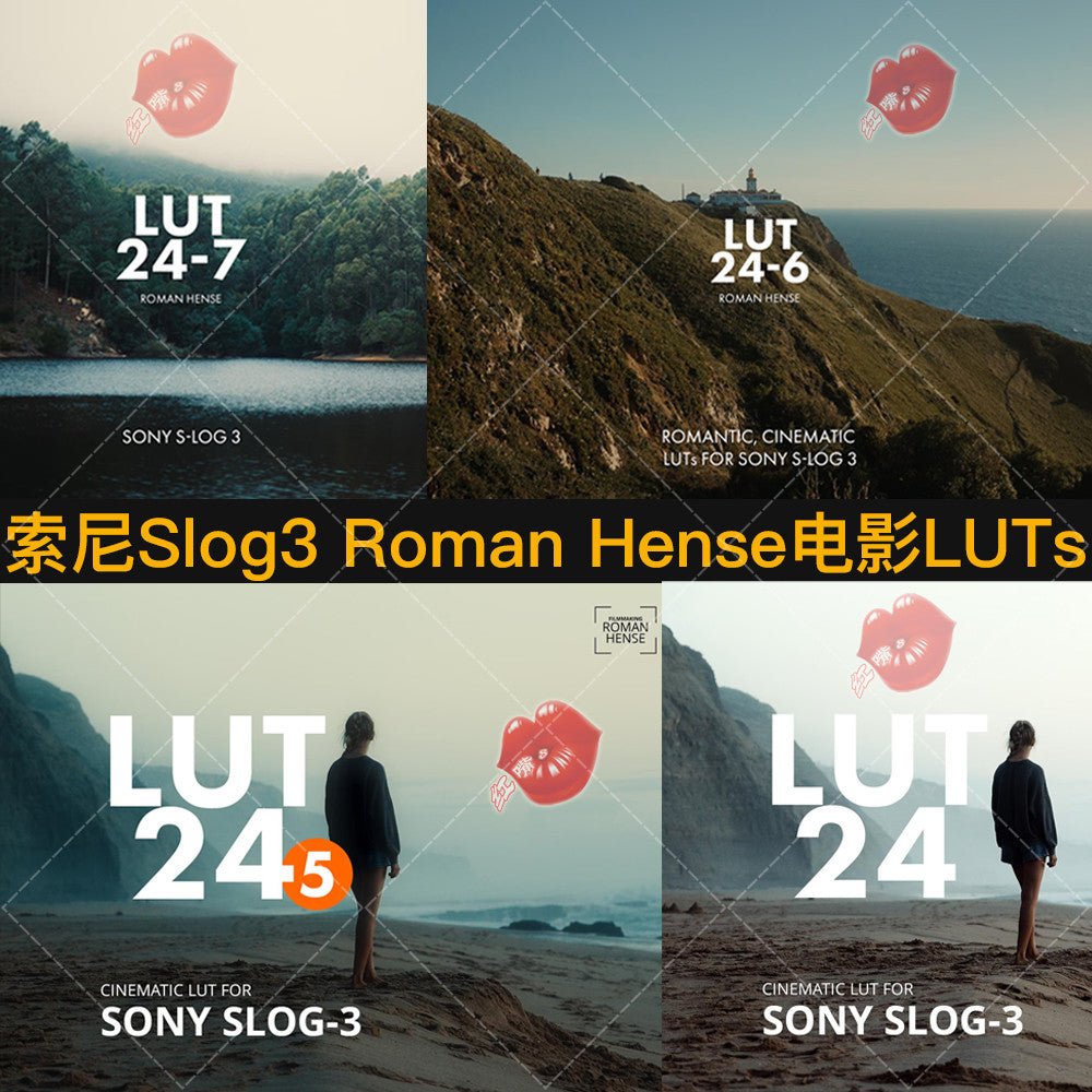 🎬 LUT – Sony S - Log3 Cinematic LUT Presets – Roman Hense LUT 24 - 7/6/5 ✨ [ MICHIGO STUDIO ] - MICHIGO STUDIO