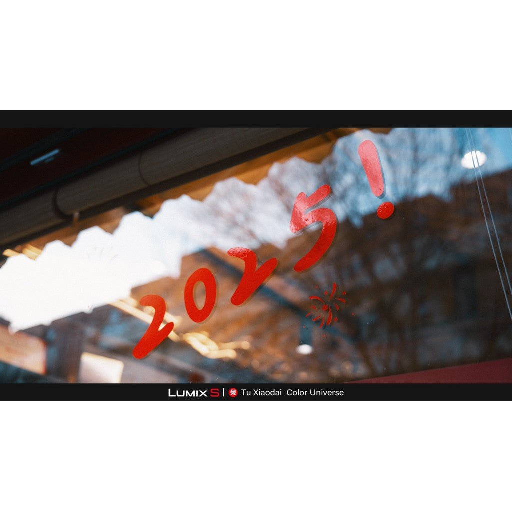 LUT | VOL12 Fuji NC Style for Lumix 📸 LUT & LR • S5M2 • S5M2X • S9 • G9M2 【MICHIGO STUDIO】 - MICHIGO STUDIO