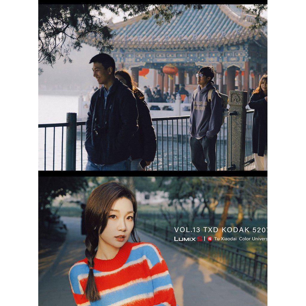 LUT | VOL.13 Kodak 5207 Film Look 🎞️ PS / LR / DaVinci • S5M2/X • S1R2 • S9 【MICHIGO STUDIO】 - MICHIGO STUDIO