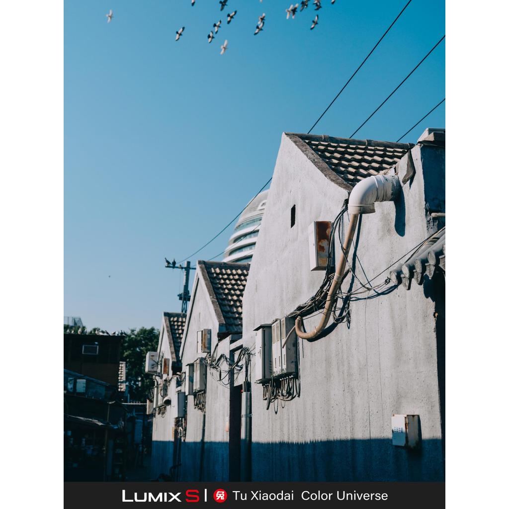 LUT | VOL.4 Summer Blue Tone 🌊 LUMIX LUT • S5M2 • S5M2X • S9 • G9M2 • Sony (selected models) 【MICHIGO STUDIO】 - MICHIGO STUDIO