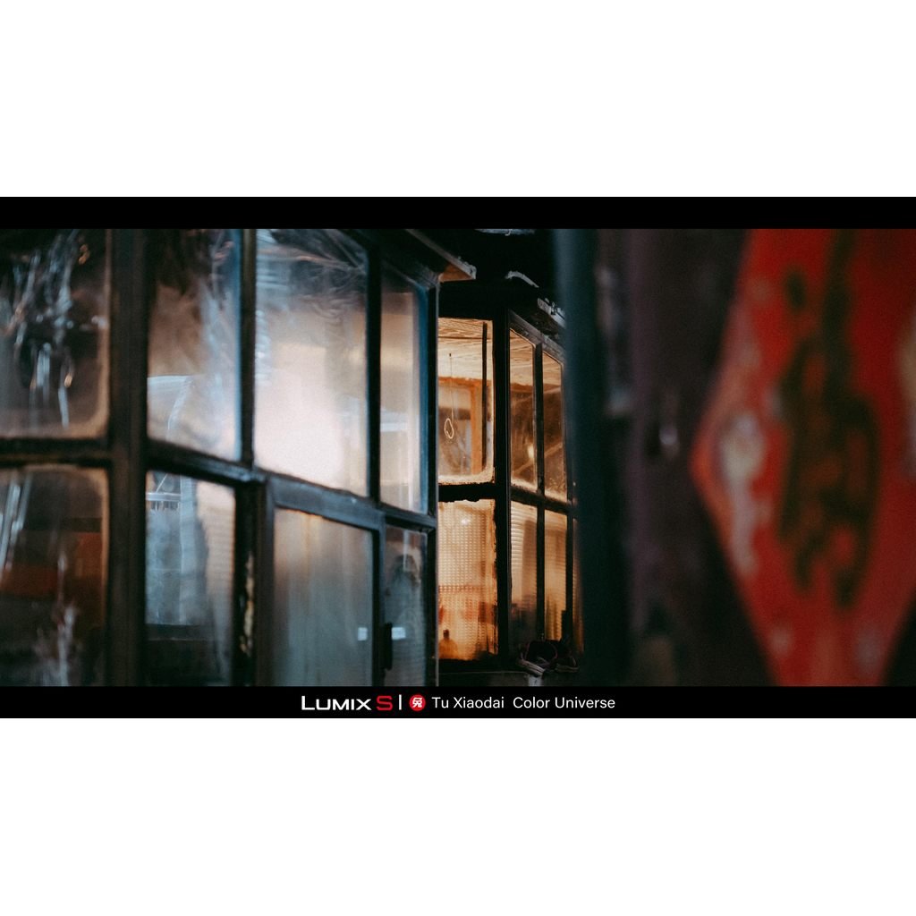 LUT | VOL5 Cinematic Film Look 🎬 LUMIX LUT & LR • S5M2 • S5M2X • S9 • G9M2 【MICHIGO STUDIO】 - MICHIGO STUDIO