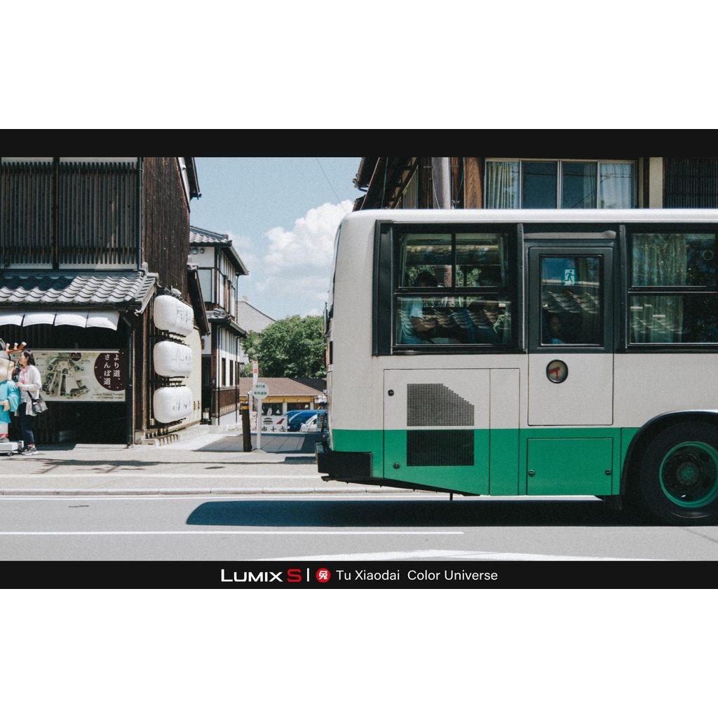 LUT | VOL.7 Kodak 5203 Film Look – LUMIX LUT & LR • S5M2/X • S9 • G9M2 • GH7 【MICHIGO STUDIO】 - MICHIGO STUDIO