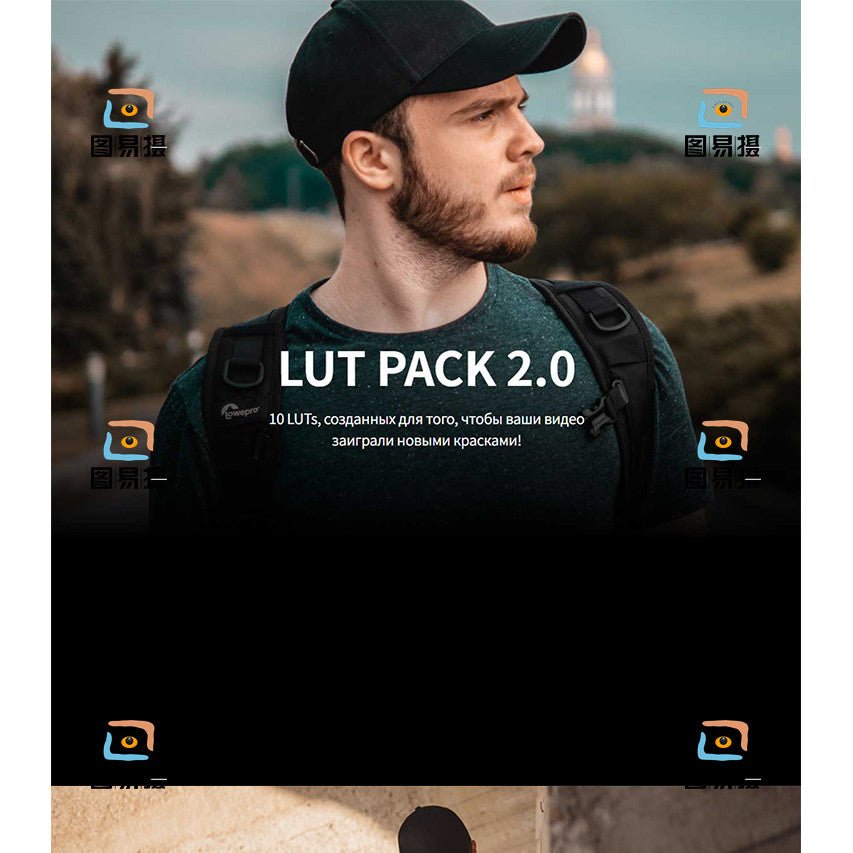 LUT | 🔥 YouTube Pro Cinematic Style LUT – PR | FCPX | DaVinci - MICHIGO STUDIO