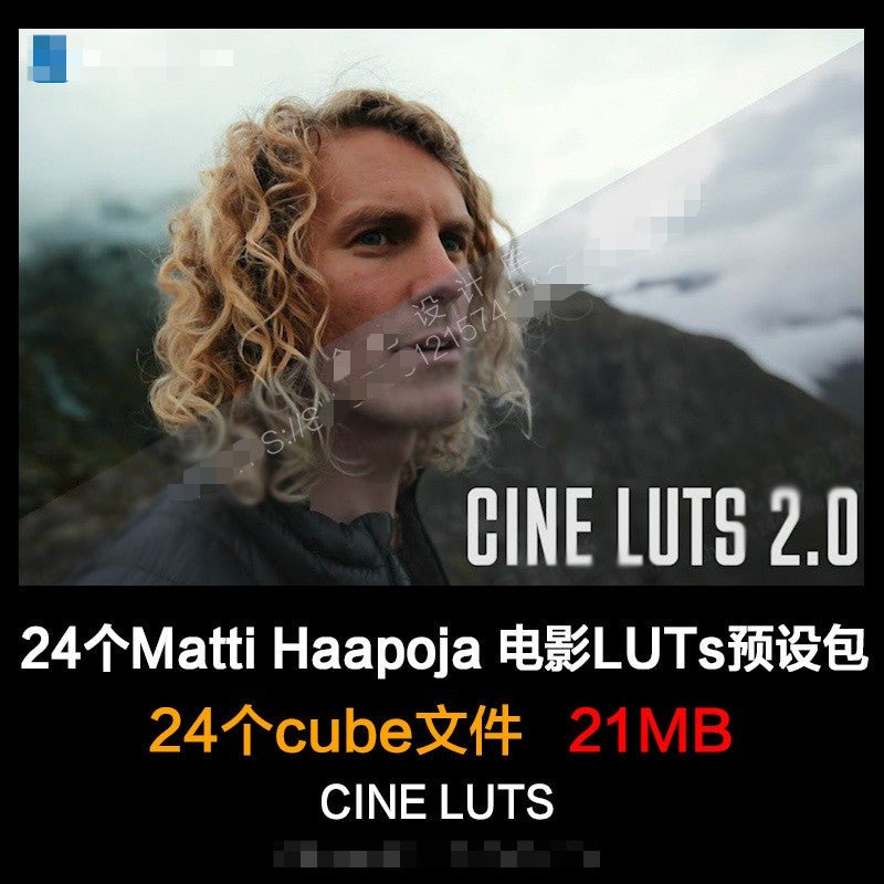 🎬 Matti Haapoja CINE LUT 2.0 – 24x Cinematic LUTs for YouTube / Travel / Film 🎞️ FCPX & PR Compatible - MICHIGO STUDIO