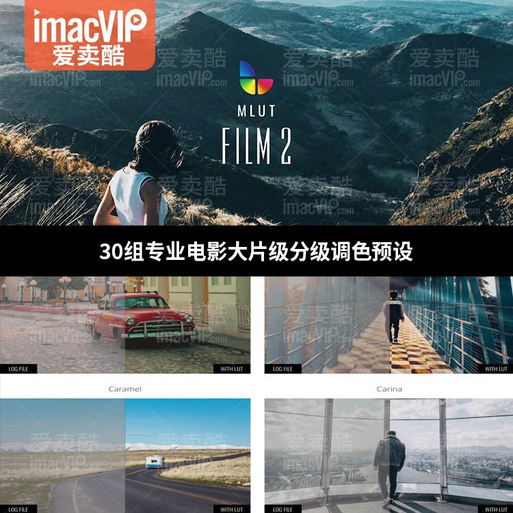 🎬 mLUT Film 2 – 30x Professional Cinematic Color Grading LUTs 🎞️ Blockbuster Film Look Presets - MICHIGO STUDIO