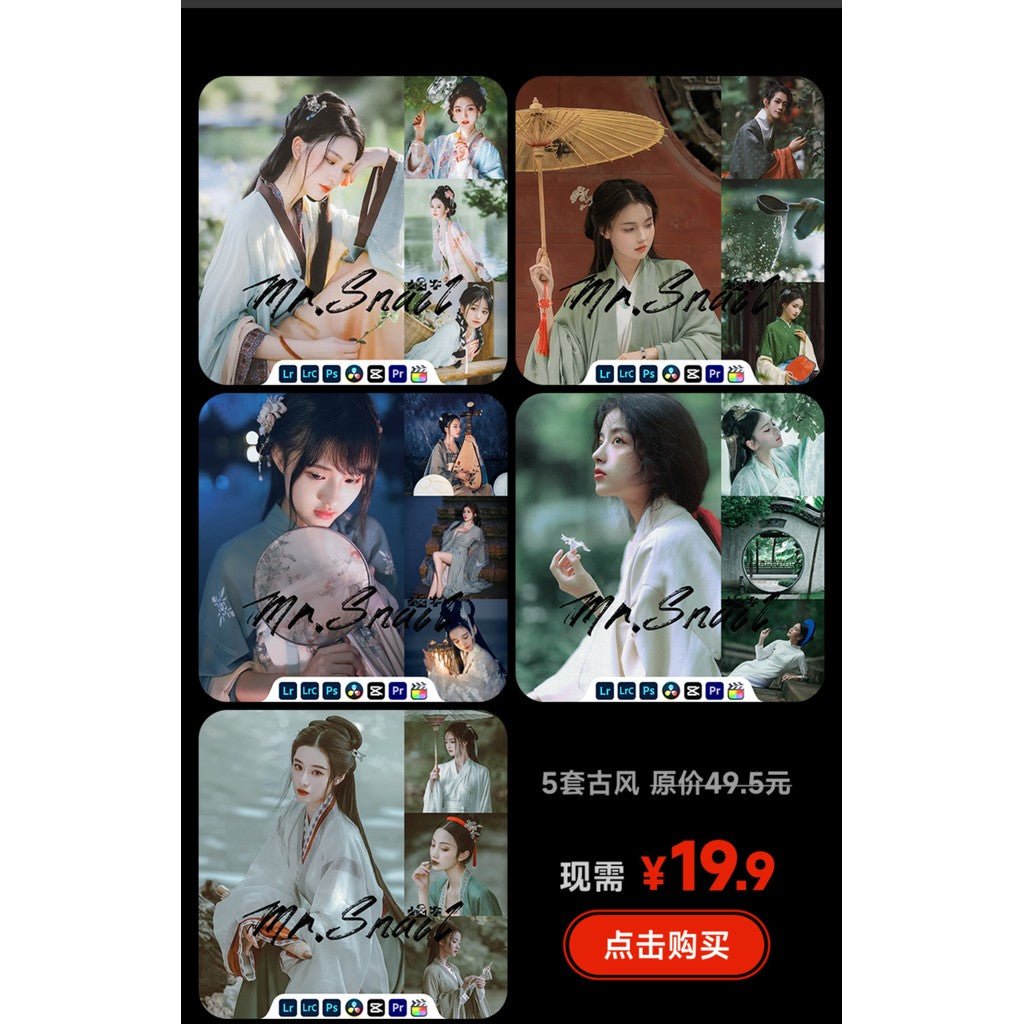 📸 Mr.302 Ancient Night Scene Costume - Lightroom Preset (PS, PR, DaVinci) - MICHIGO STUDIO