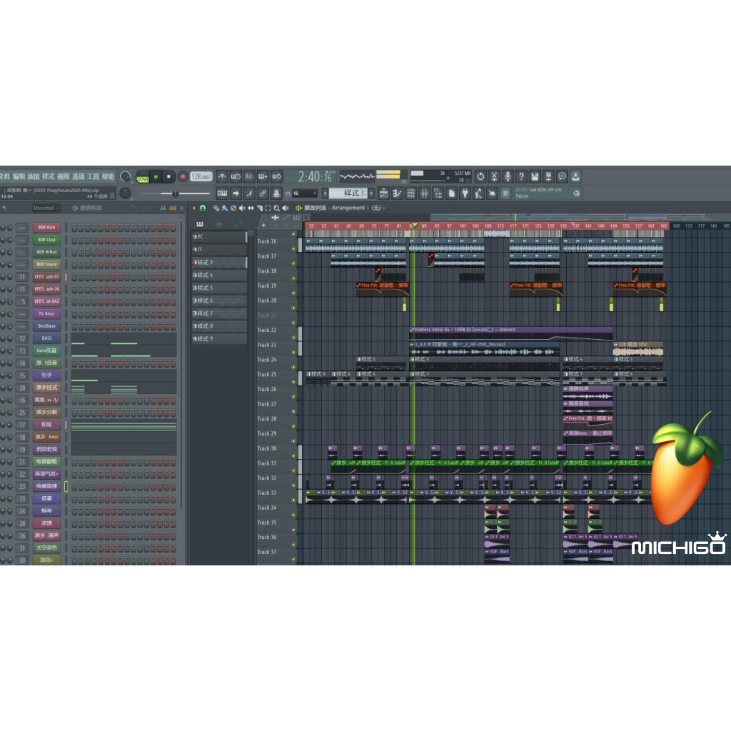 FLP : Gentle Country (KBOUNCE REMIX) - FLStudio Project - MICHIGO STUDIO