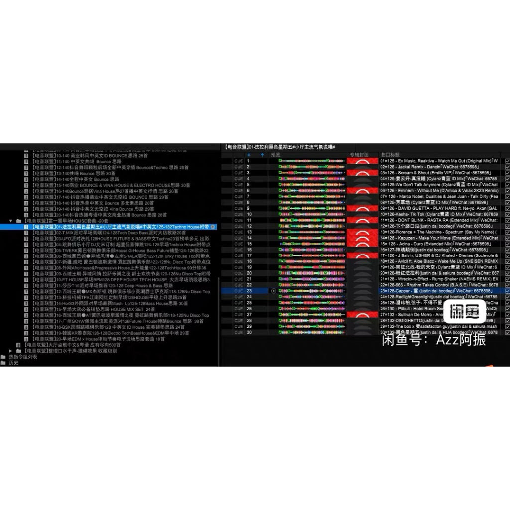 🎧 VOL.2 DJ SET Rekorbox CUE | Bounce Techno VinaBounce Playlist + 142 Sets🎶 120GB [ MICHIGO STUDIO ]