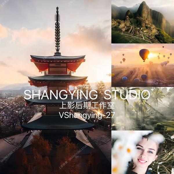 🏞️ Nature Landscape Travel Presets 🌲 Mountains, Lakes & Forest LUTs for LR / PS / PR / FCPX / Mobile