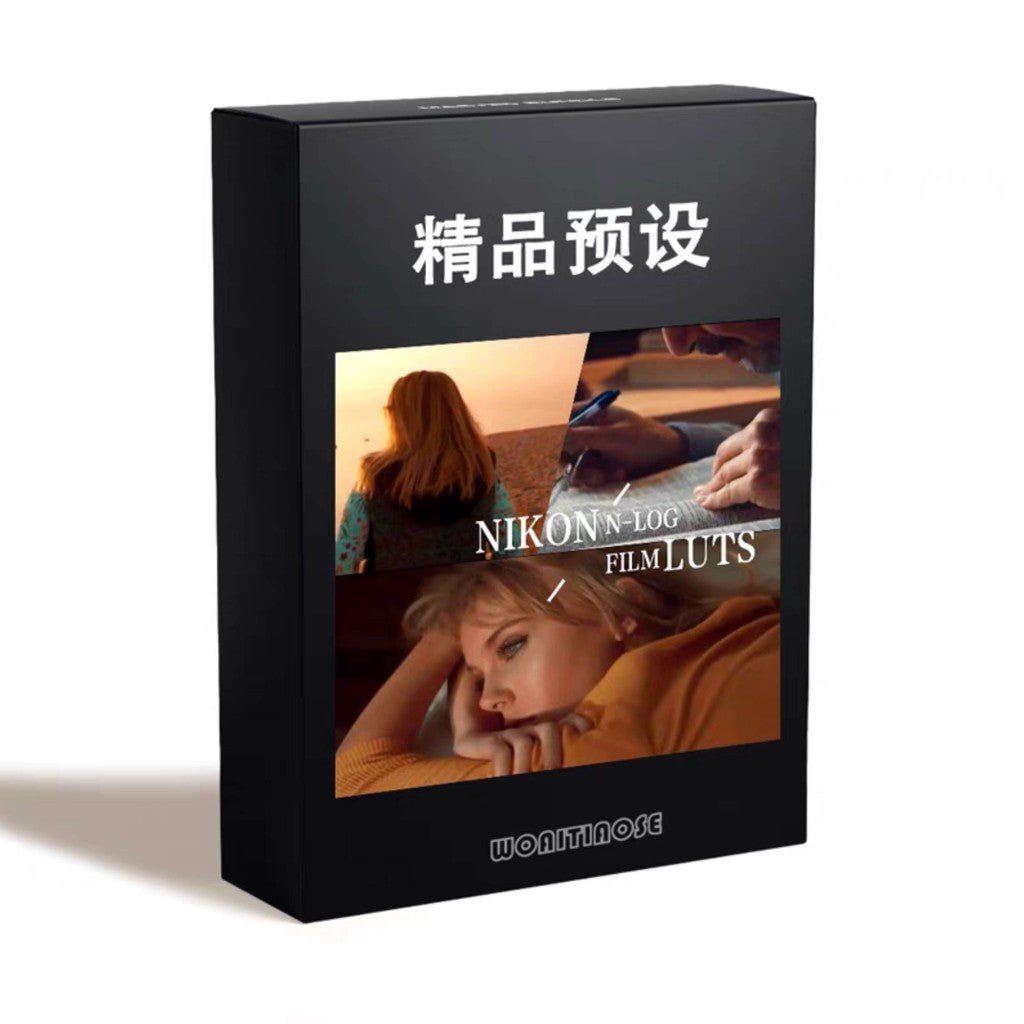 📸 Nikon N - LOG LUTs – 46 Professional Grades - MICHIGO STUDIO