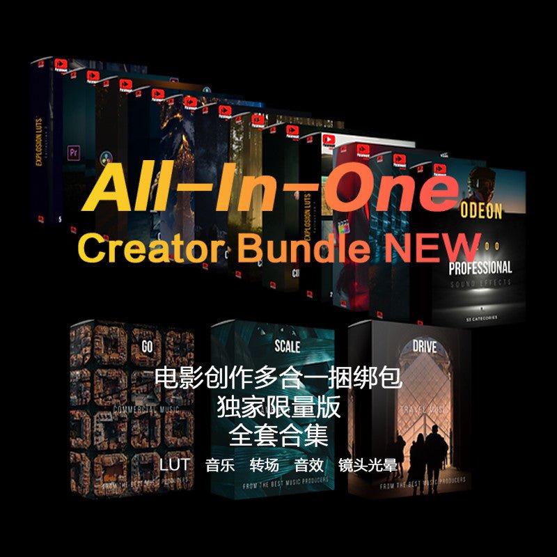 🎥 Paramount Bundle | Vlog LUTs, Music Transitions, Lens Flares FX - MICHIGO STUDIO