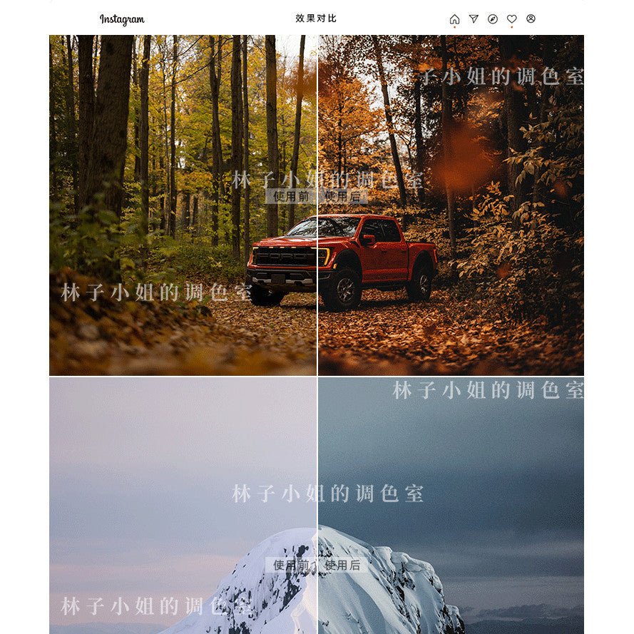 📸 Peter McKinnon 2021 LUT – Travel Filters for PS/LR/INS Vibes - MICHIGO STUDIO