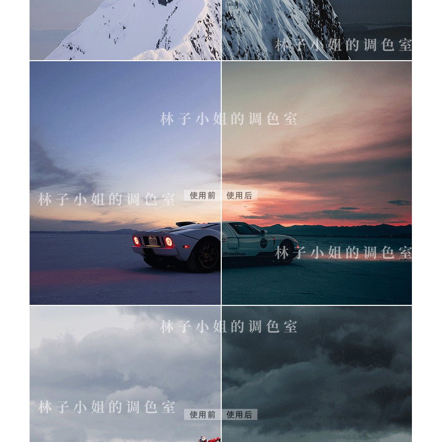 📸 Peter McKinnon 2021 LUT – Travel Filters for PS/LR/INS Vibes - MICHIGO STUDIO