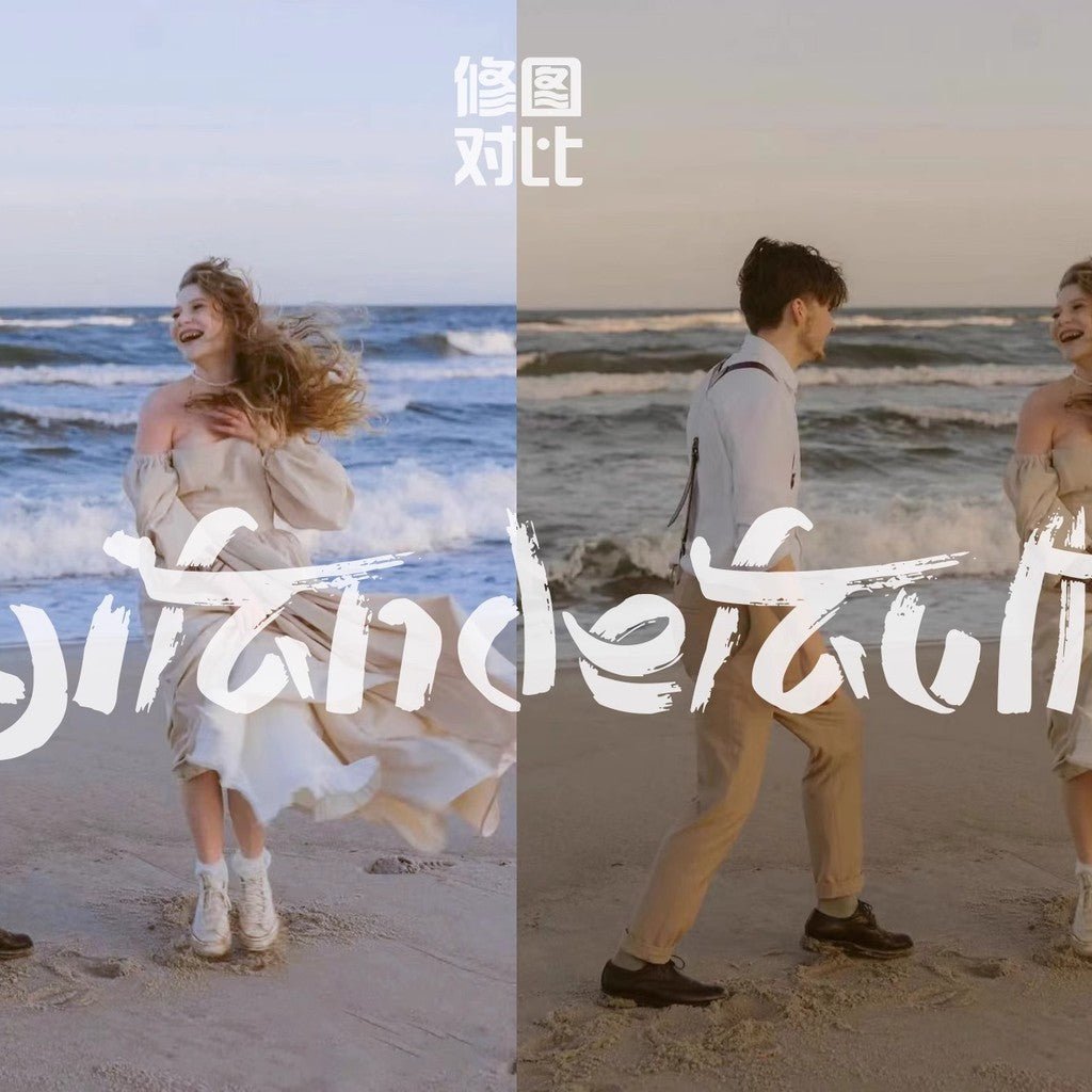 🍰 Pixel Cake Presets – Fashion & Travel Blogger LUTs 🎨 12 Aesthetic Filters for LR / PS / PR / CapCut - MICHIGO STUDIO