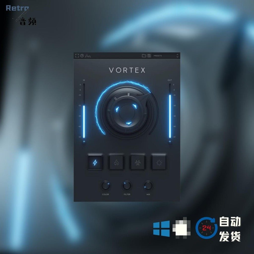 PLUGINS | 🎛️ Cymatics Illusion Effects Dark Sky / Lotus / Voxity / Pluto Vortex Plugin 153 - MICHIGO STUDIO