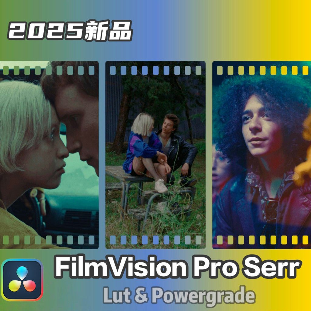 🎬 PowerGrade + LUT – FilmVision Pro Serr Film Emulation for DaVinci Color Grading 2025 ✨ [ MICHIGO STUDIO ] - MICHIGO STUDIO