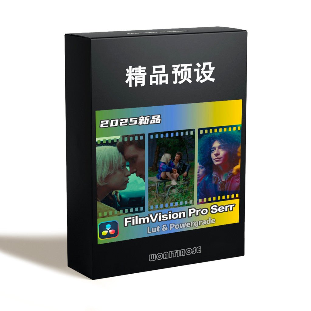 🎬 PowerGrade + LUT – FilmVision Pro Serr Film Emulation for DaVinci Color Grading 2025 ✨ [ MICHIGO STUDIO ] - MICHIGO STUDIO