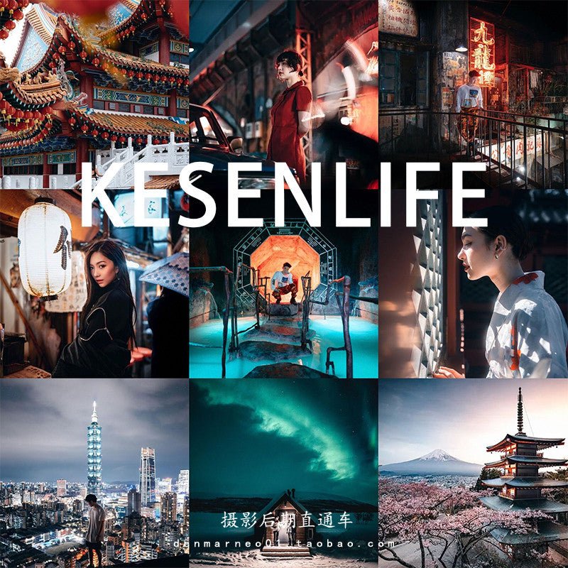 📸 PR Japan City Street Portrait – Lightroom Preset (FCPX, DaVinci LUT, Mobile, PS, VN) - MICHIGO STUDIO