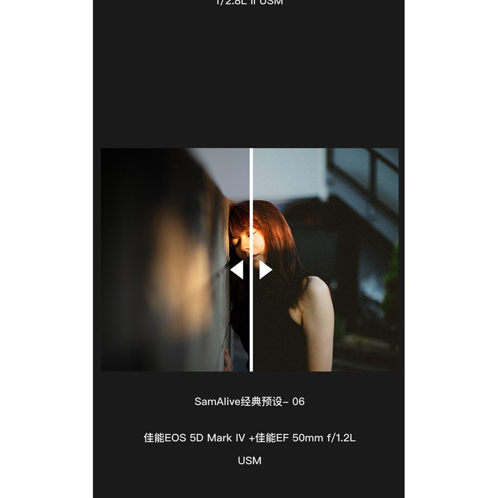 📸 PRESET 614 | 📷 SamAlive LUTs & Presets | Street, Portrait, Landscape Filters | MICHIGO STUDIO - MICHIGO STUDIO