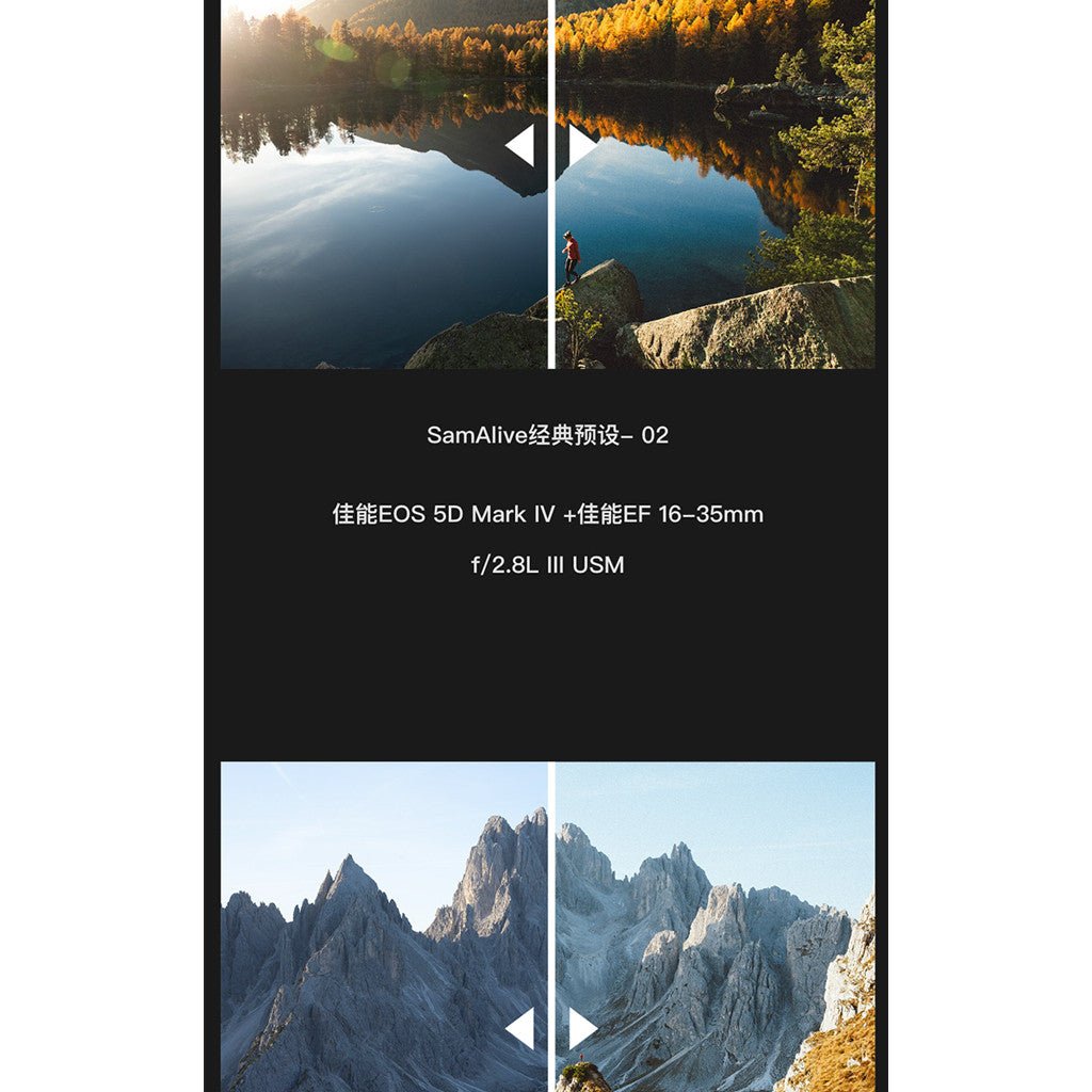 📸 PRESET 614 | 📷 SamAlive LUTs & Presets | Street, Portrait, Landscape Filters | MICHIGO STUDIO - MICHIGO STUDIO