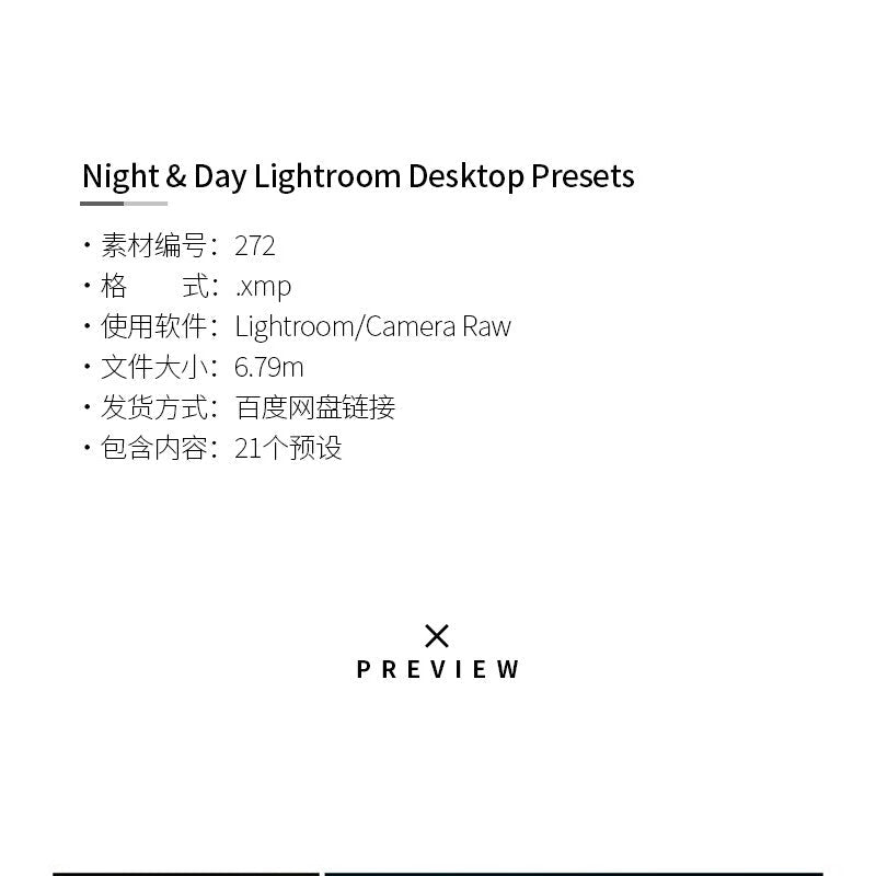 PRESET LR | 📷 Mastin Studio Lightroom Presets – Cinematic Day & Night Photography Filters - MICHIGO STUDIO