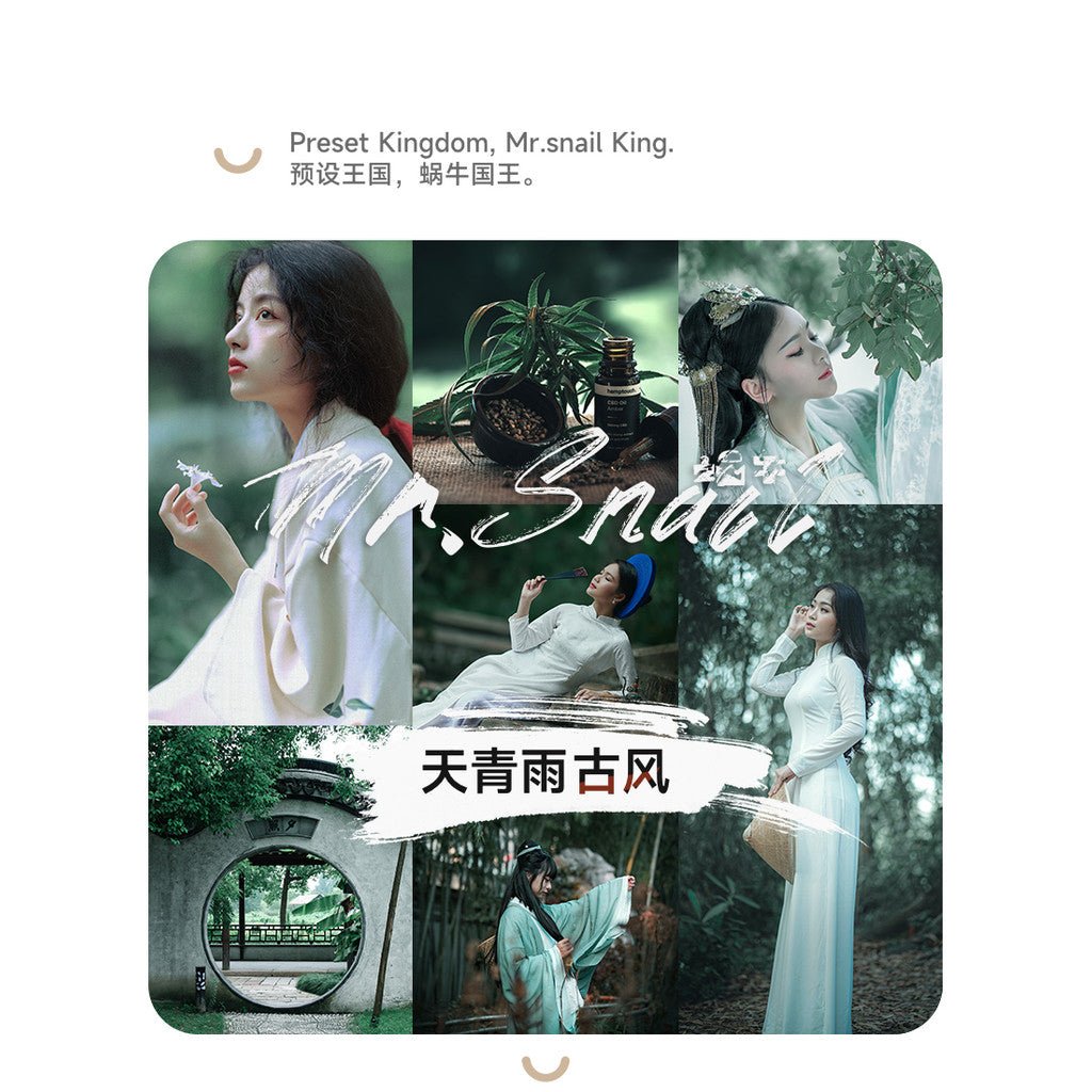PRESET LR | 🎨 Mr.242 Sky Blue Rain - Elegant Ancient Chinese Hanfu Portrait Lightroom & PS LUT - MICHIGO STUDIO
