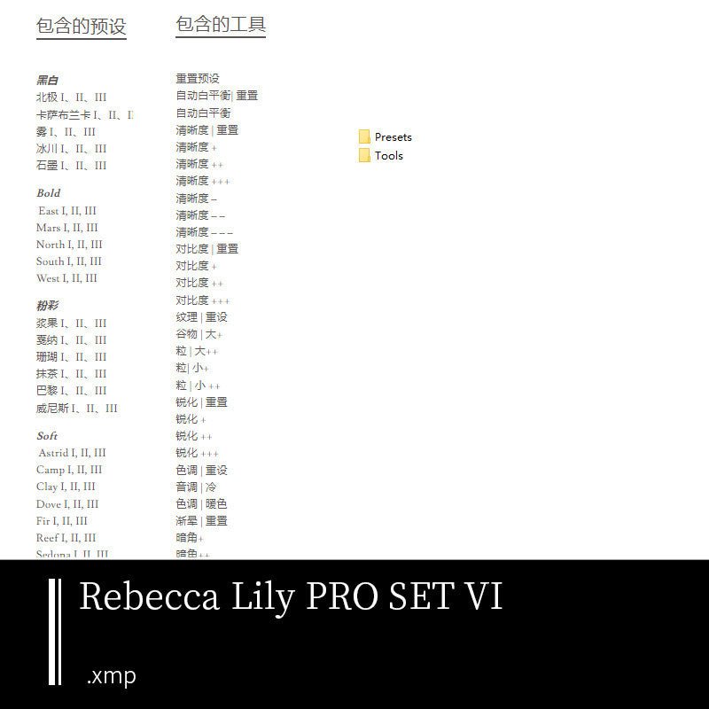 PRESET LR | 🌿 Rebecca Lily 6 - Preset Lightroom Pack Bright, Fresh & Black & White Filters - MICHIGO STUDIO