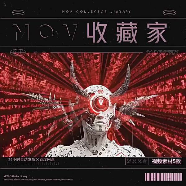 VISUAL | 🤖 TECHNO AI, tech characters, clean 3D, electronics, code, large screen, VJ material
