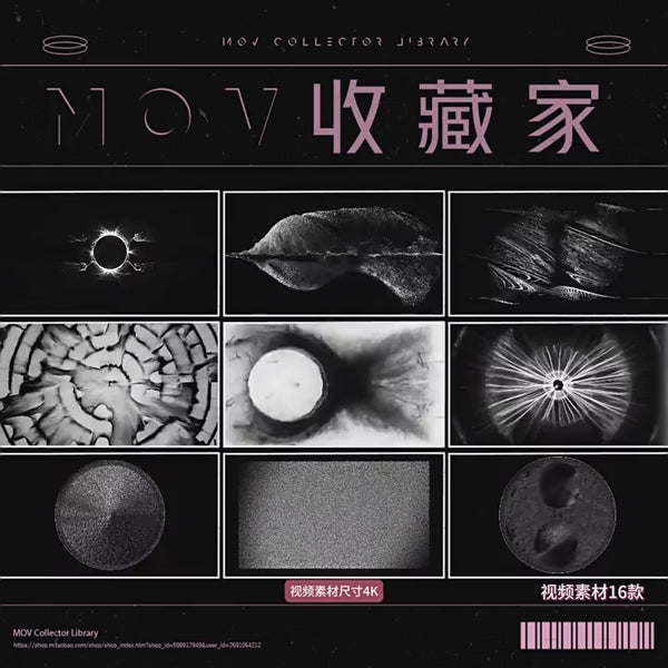 ⚪ VISUAL | Black & White Art – Techno Particle Distortion & Psychedelic Fluid VJ LED Visual