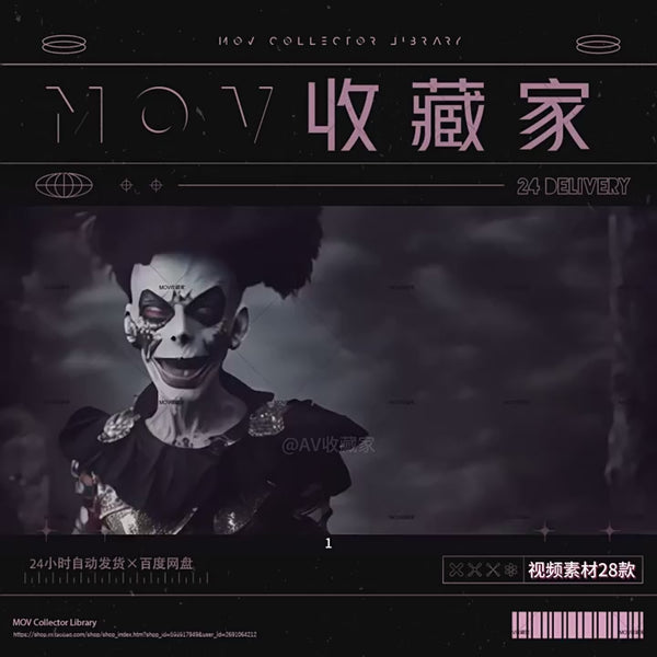 🎨 Dark Art VJ Material AI Infinite Techno Large Screen Background Video for Bar