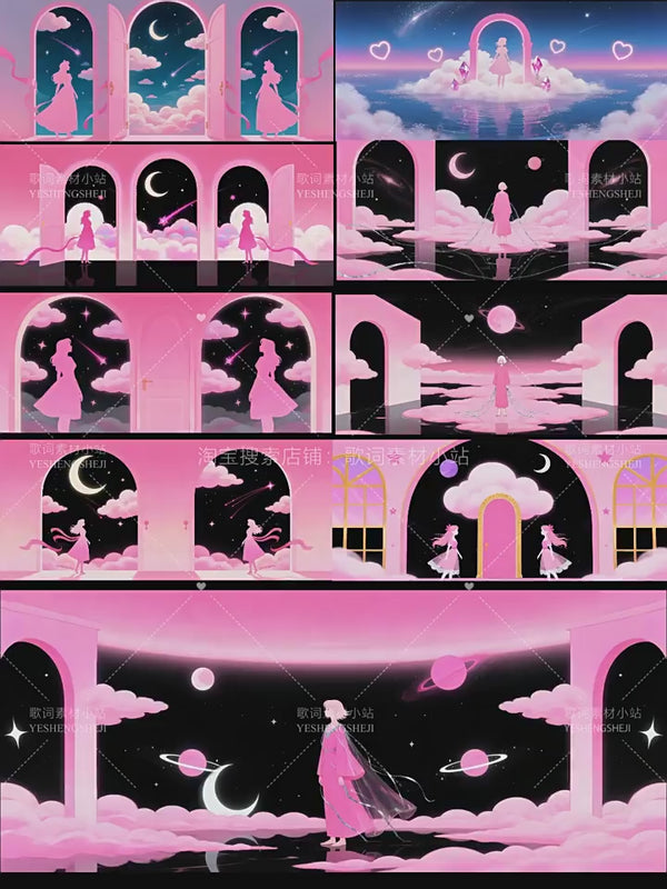 Sweet & Dreamy Livehouse Graphics ✨ Pink Kawaii Cartoon Assets 🎀 Ethereal Starry Sky & Girly Galaxy Materials 🌌