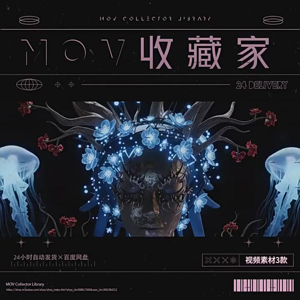 VISUAL | 🤖 AI beautiful characters, graffiti faces, conceptual art style, fantasy & sci-fi elements, video background, VJ loop material 931