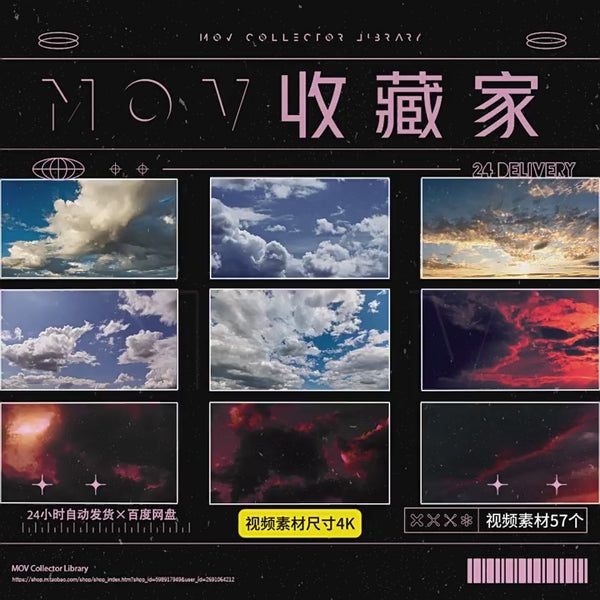 VISUAL | ☁️ Commercial 4K clouds, white clouds, clouds & sunset, dark clouds, fiery clouds, aerial shots, time-lapse, royalty-free video material